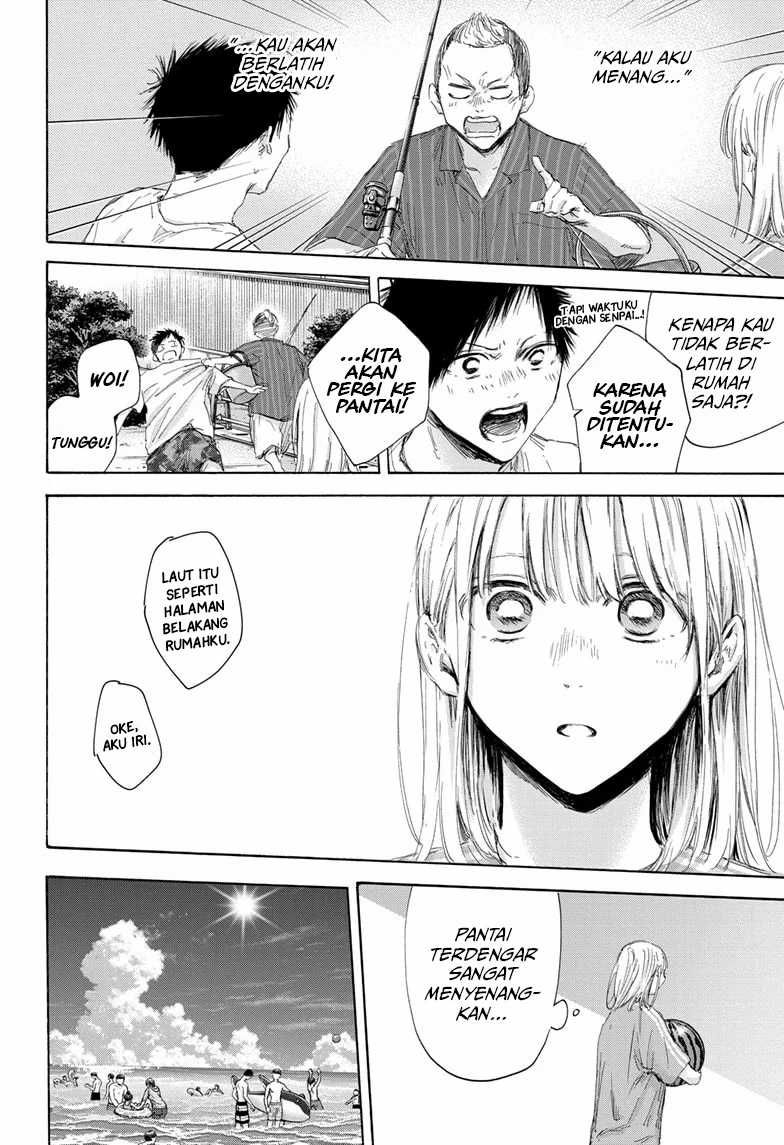 Ao no Hako Chapter 158 page 3