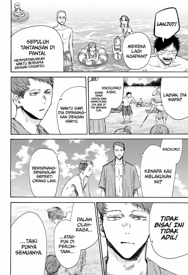 Ao no Hako Chapter 158 page 5