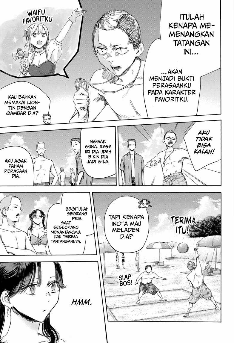 Ao no Hako Chapter 158 page 8