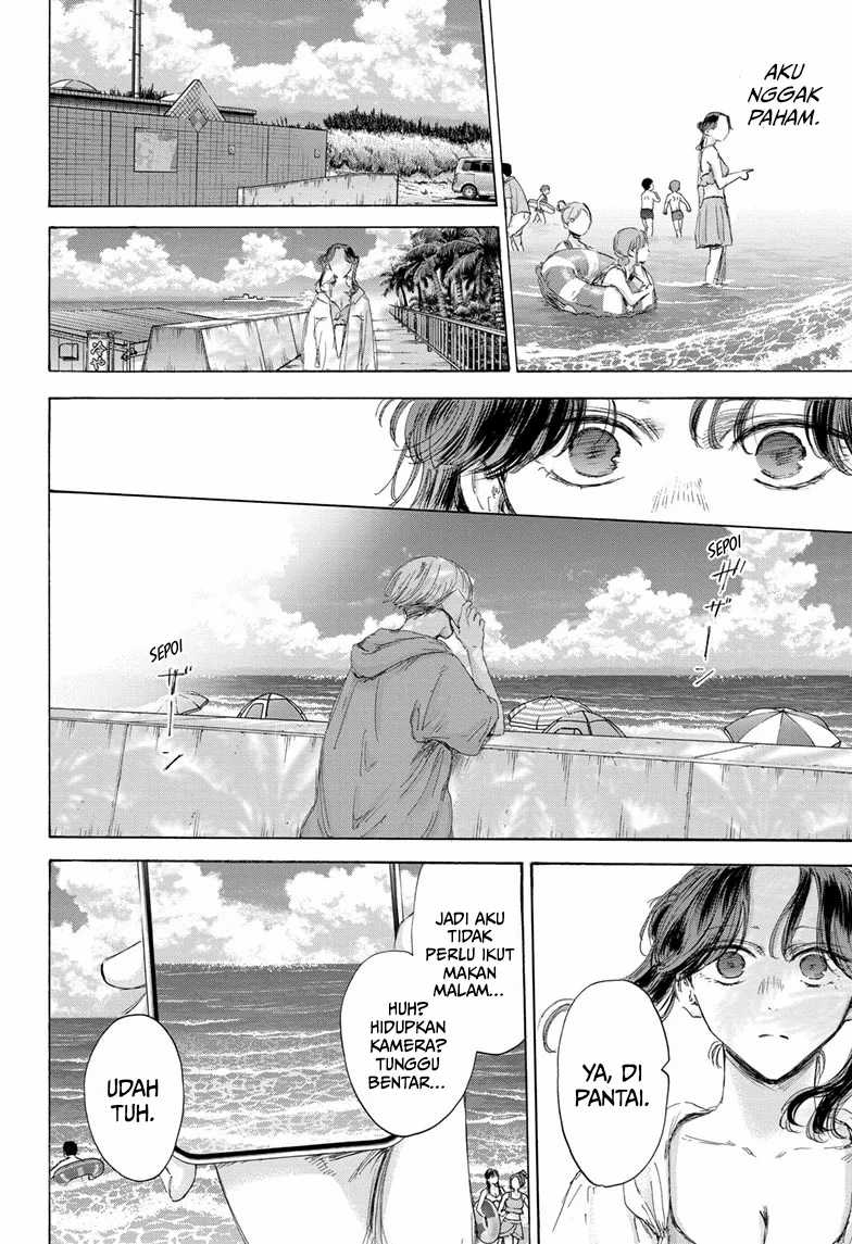 Ao no Hako Chapter 158 page 9