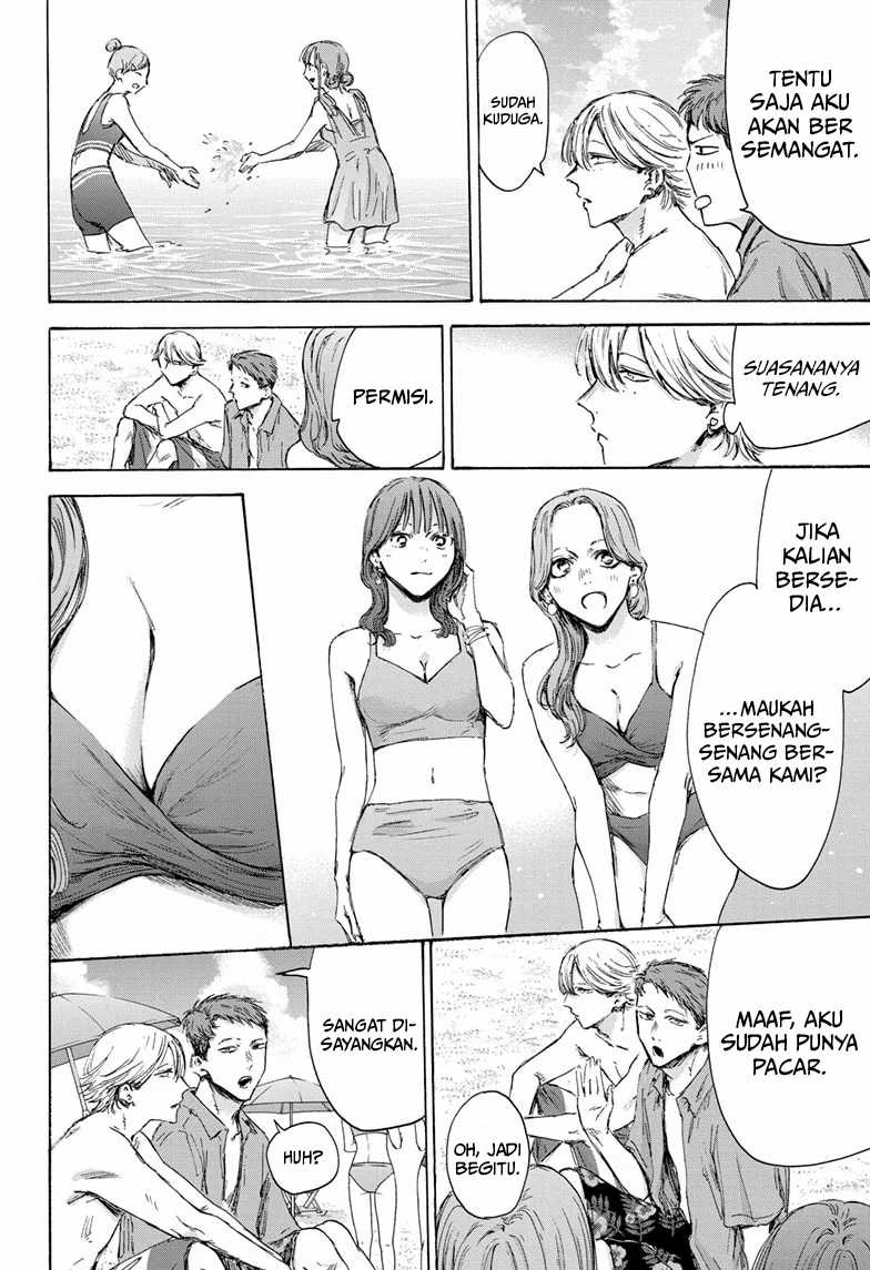 Ao no Hako Chapter 157 page 11
