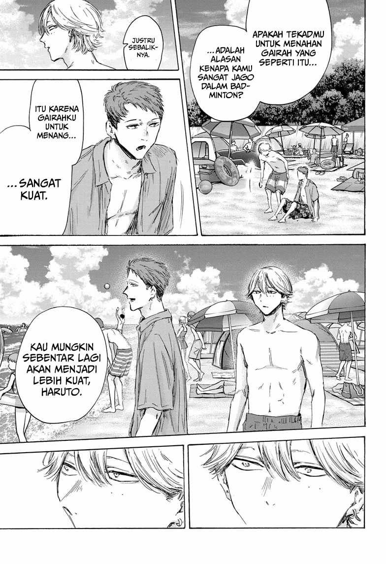 Ao no Hako Chapter 157 page 12