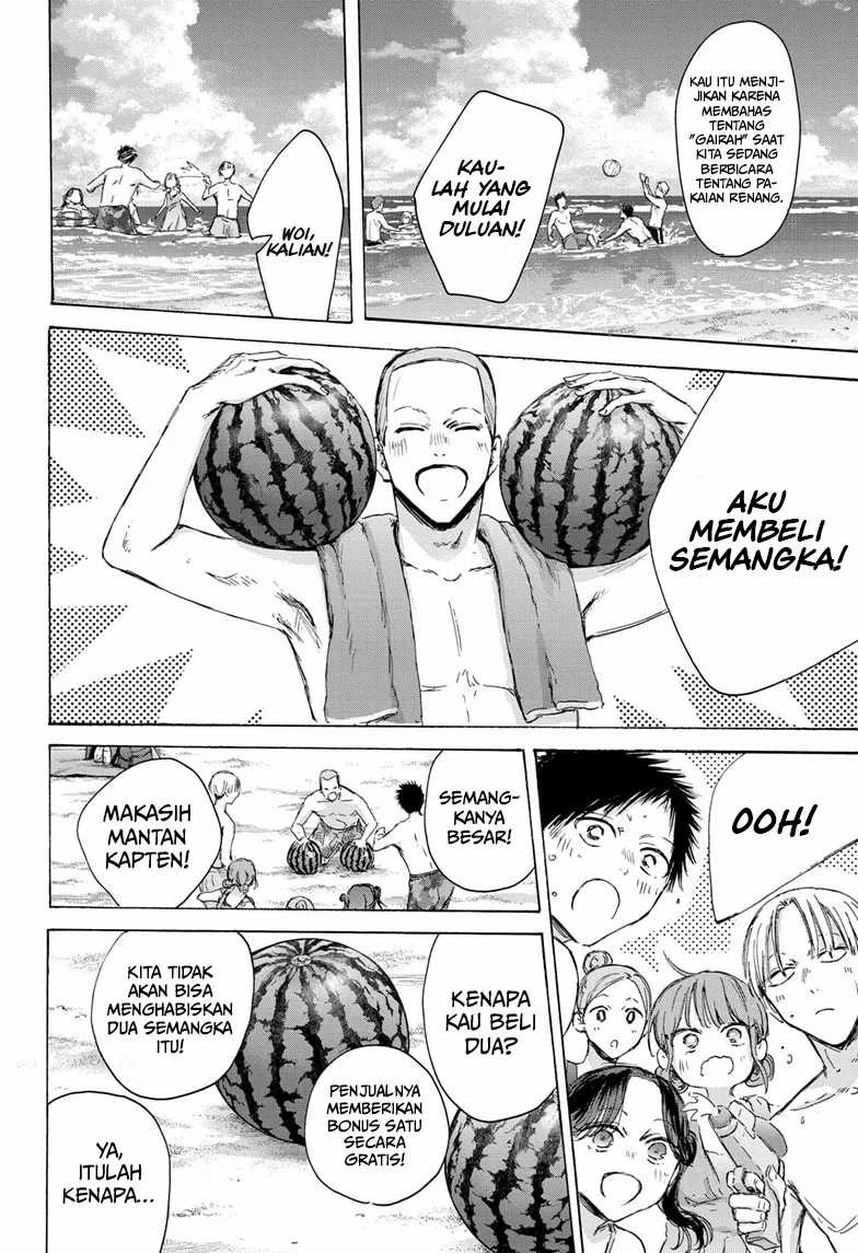 Ao no Hako Chapter 157 page 13