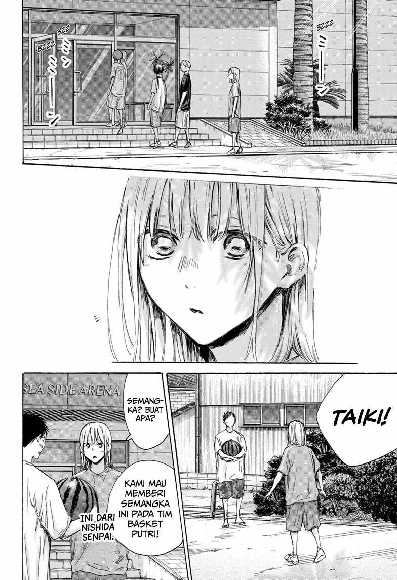 Ao no Hako Chapter 157 page 15