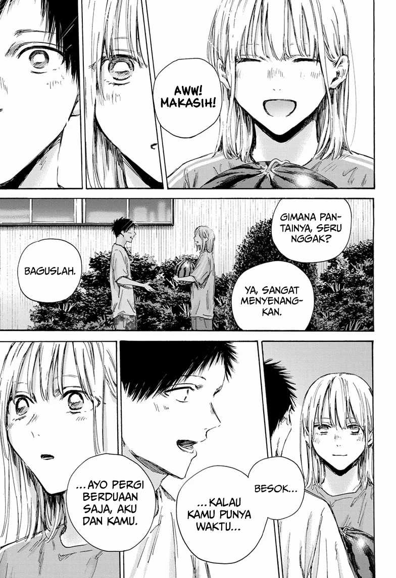 Ao no Hako Chapter 157 page 16