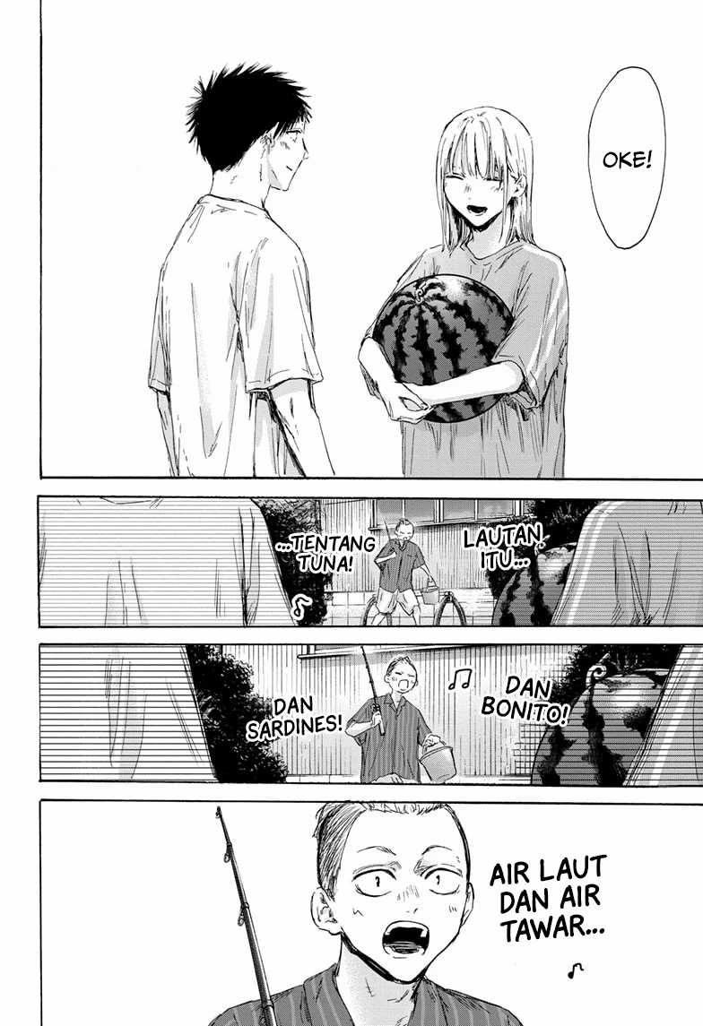 Ao no Hako Chapter 157 page 17