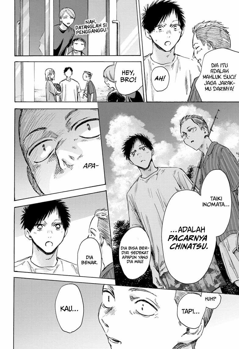 Ao no Hako Chapter 157 page 19