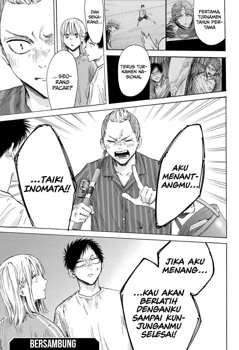 Ao no Hako Chapter 157 page 20
