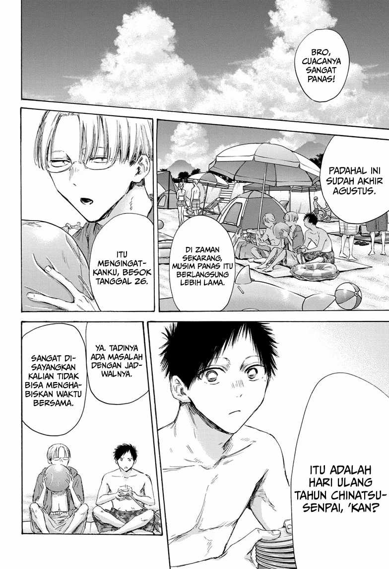 Ao no Hako Chapter 157 page 3