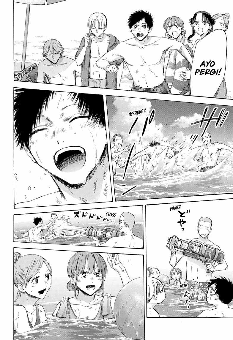 Ao no Hako Chapter 157 page 7