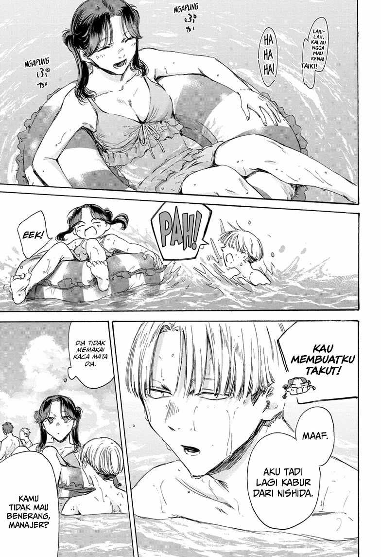 Ao no Hako Chapter 157 page 8