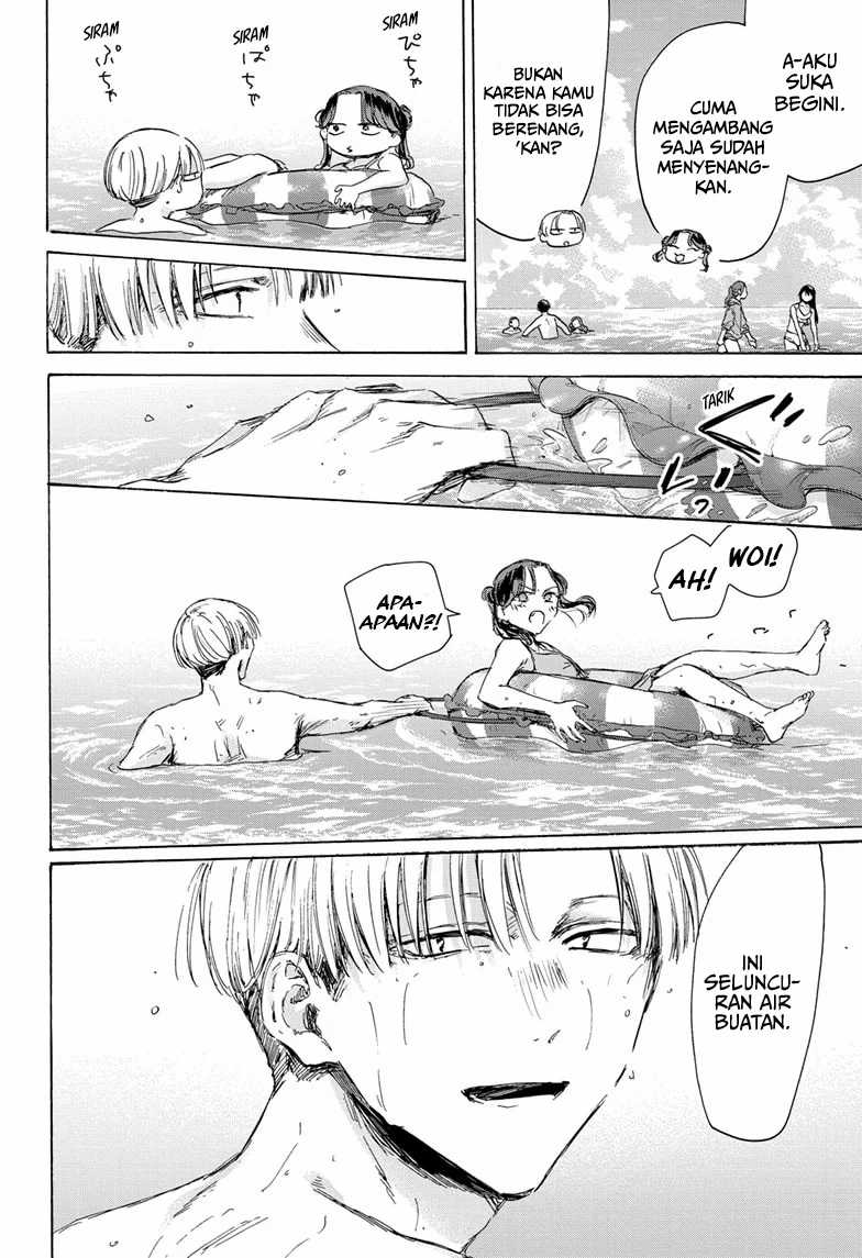 Ao no Hako Chapter 157 page 9