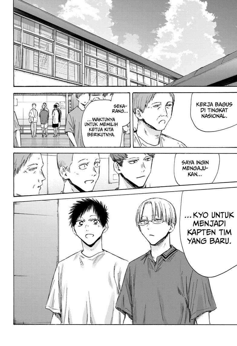 Ao no Hako Chapter 156 page 11