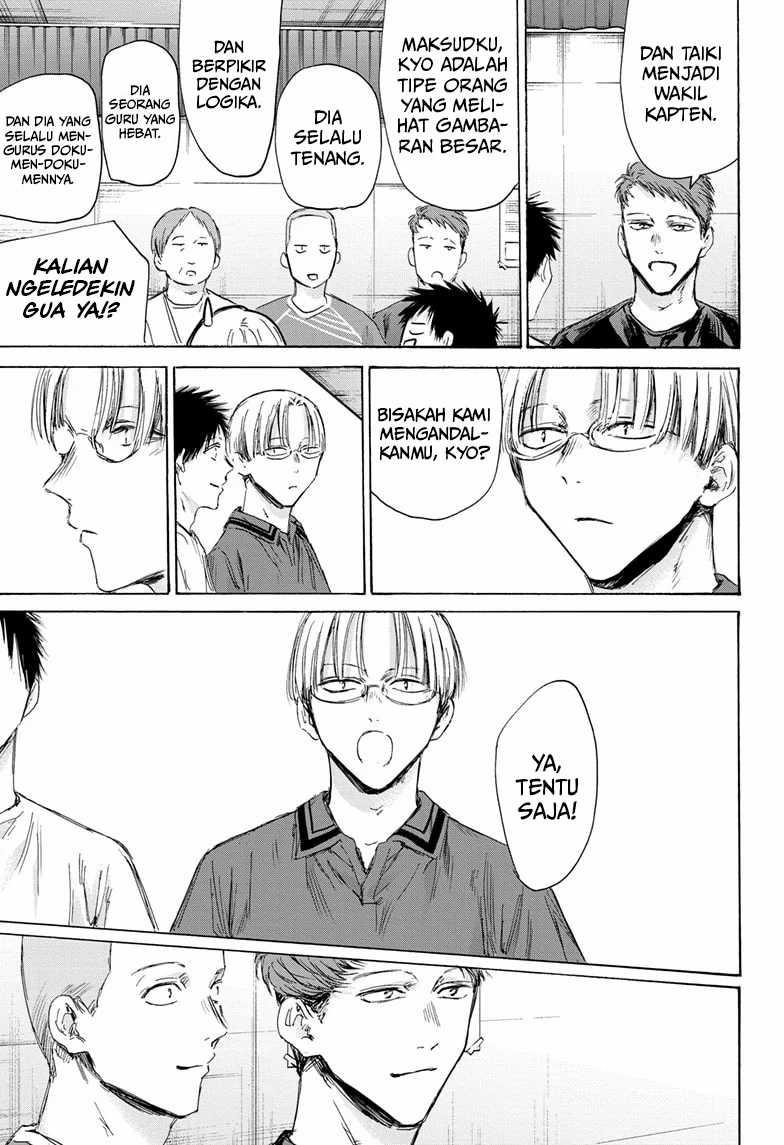 Ao no Hako Chapter 156 page 12