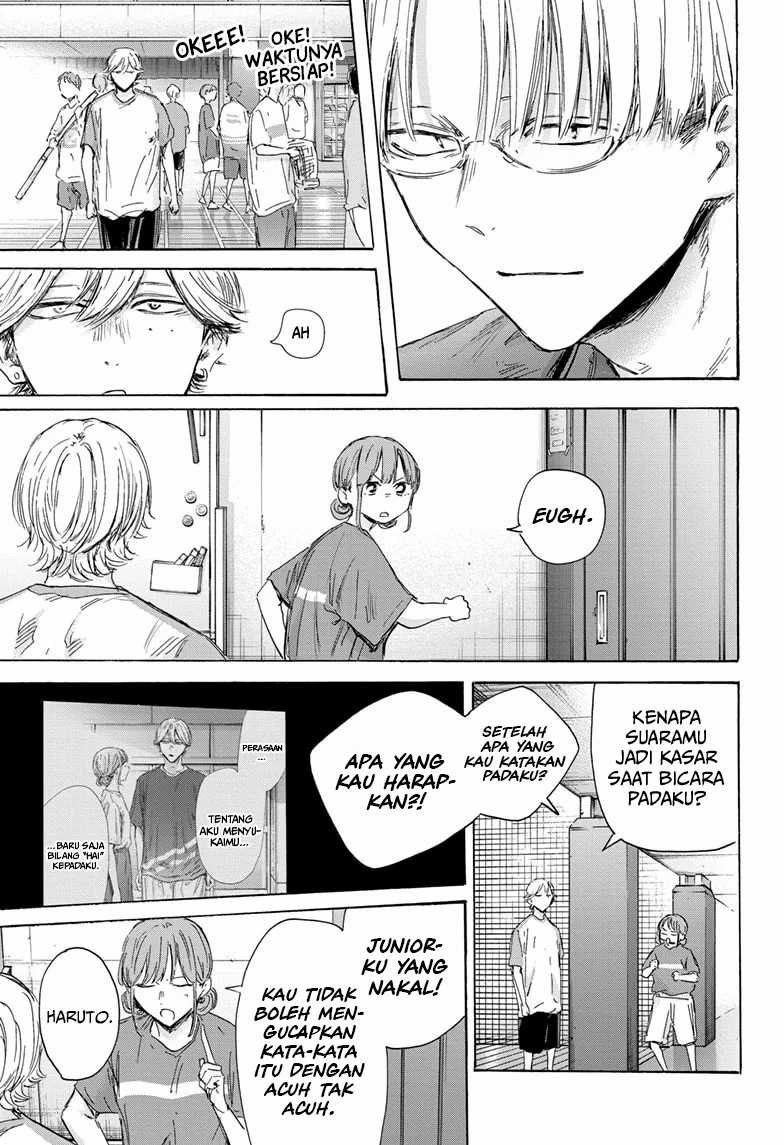 Ao no Hako Chapter 156 page 14
