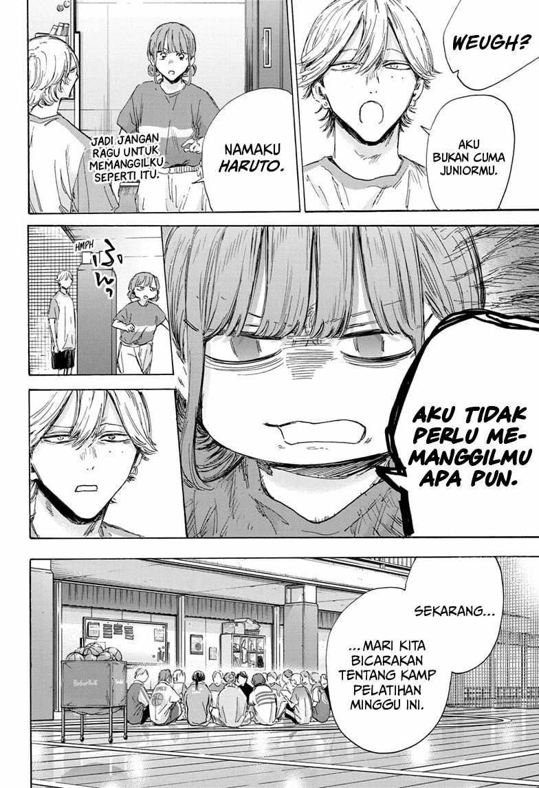 Ao no Hako Chapter 156 page 15