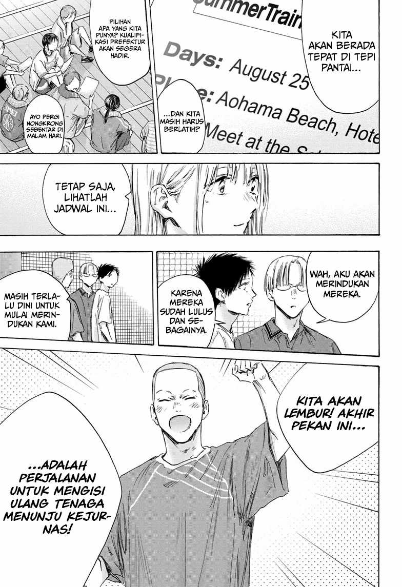 Ao no Hako Chapter 156 page 16