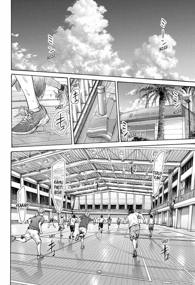 Ao no Hako Chapter 156 page 17
