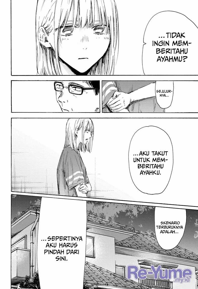 Ao no Hako Chapter 156 page 5