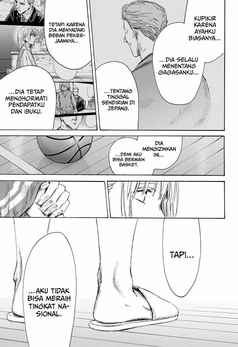 Ao no Hako Chapter 156 page 6