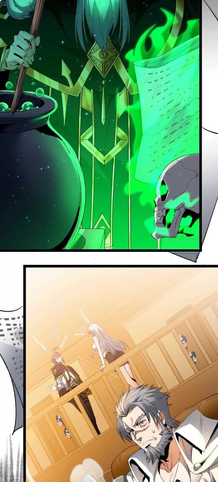 I’m Really Not The Demon God’s Lackey Chapter 145 page 17