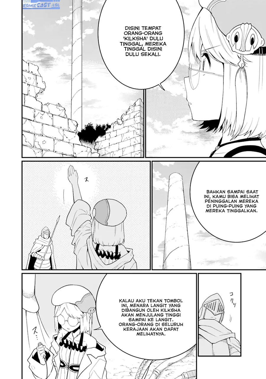 “Honyaku” no Sainou de Ore Dake ga Sekai wo Kaihen Dekiru Ken Chapter 21.2 page 11