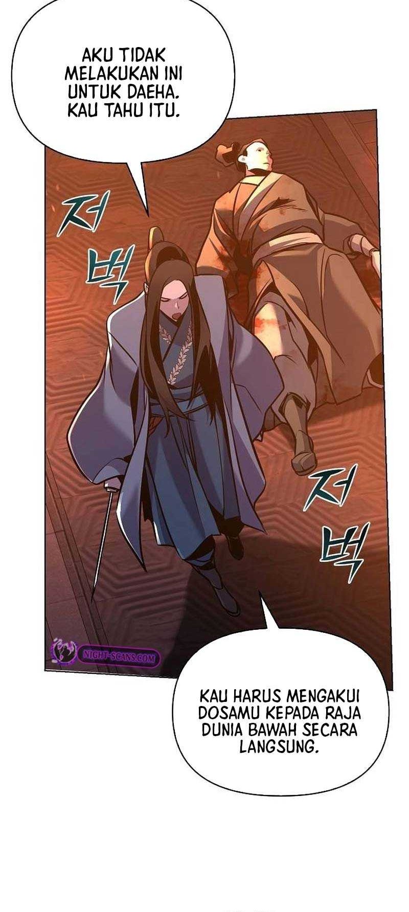 The Mysterious World’s Greatest Martial Artist Little Prince Chapter 35 page 47
