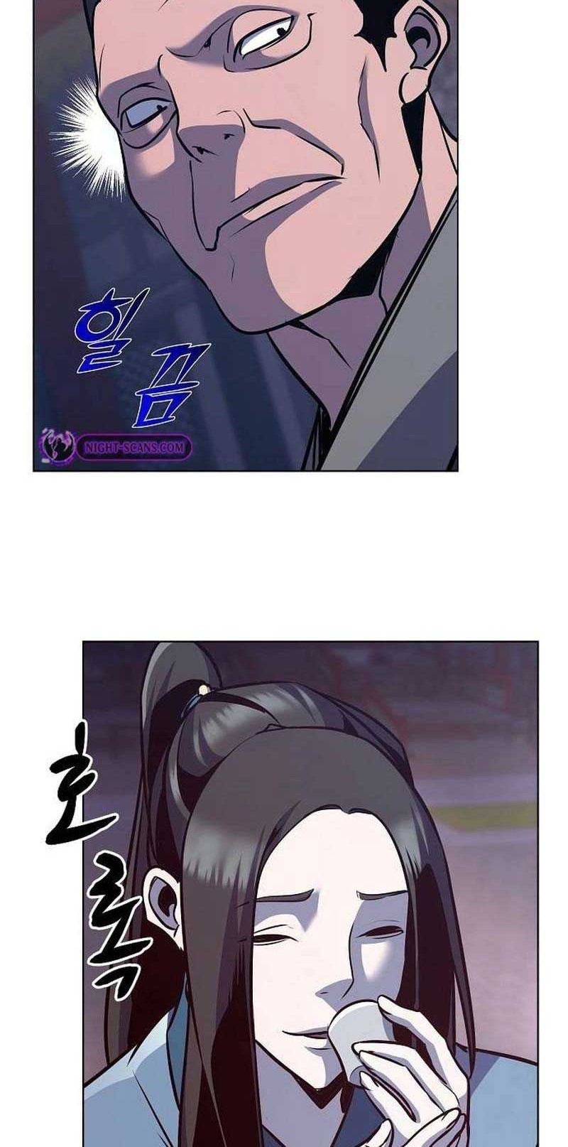 The Mysterious World’s Greatest Martial Artist Little Prince Chapter 34 page 47