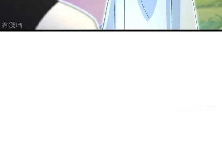 Against the Gods Chapter 689 page 20