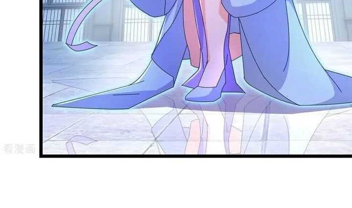 Against the Gods Chapter 689 page 35