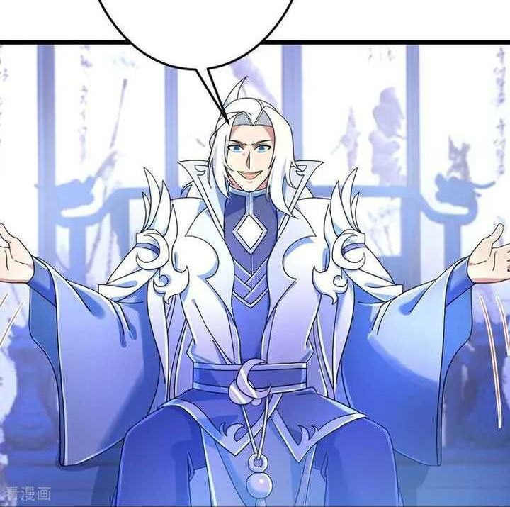 Against the Gods Chapter 689 page 40