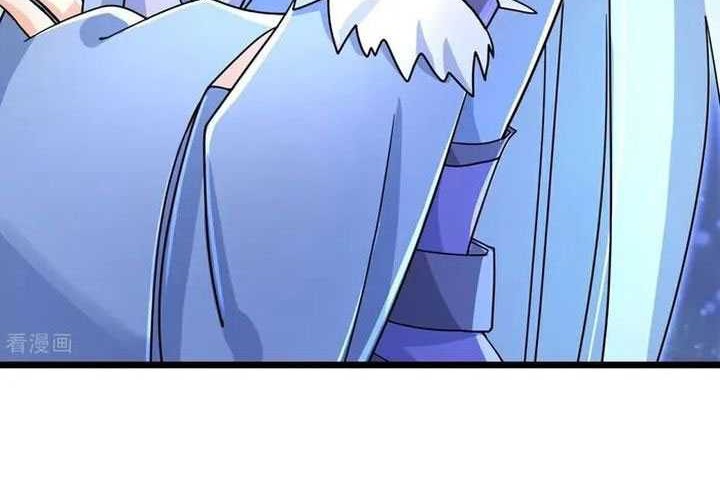Against the Gods Chapter 689 page 45