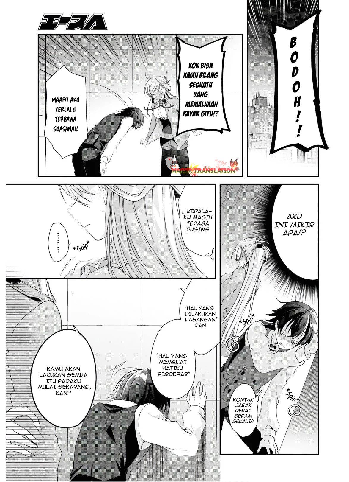 Isshiki-san wa Koi wo Shiritai Chapter 07 page 22