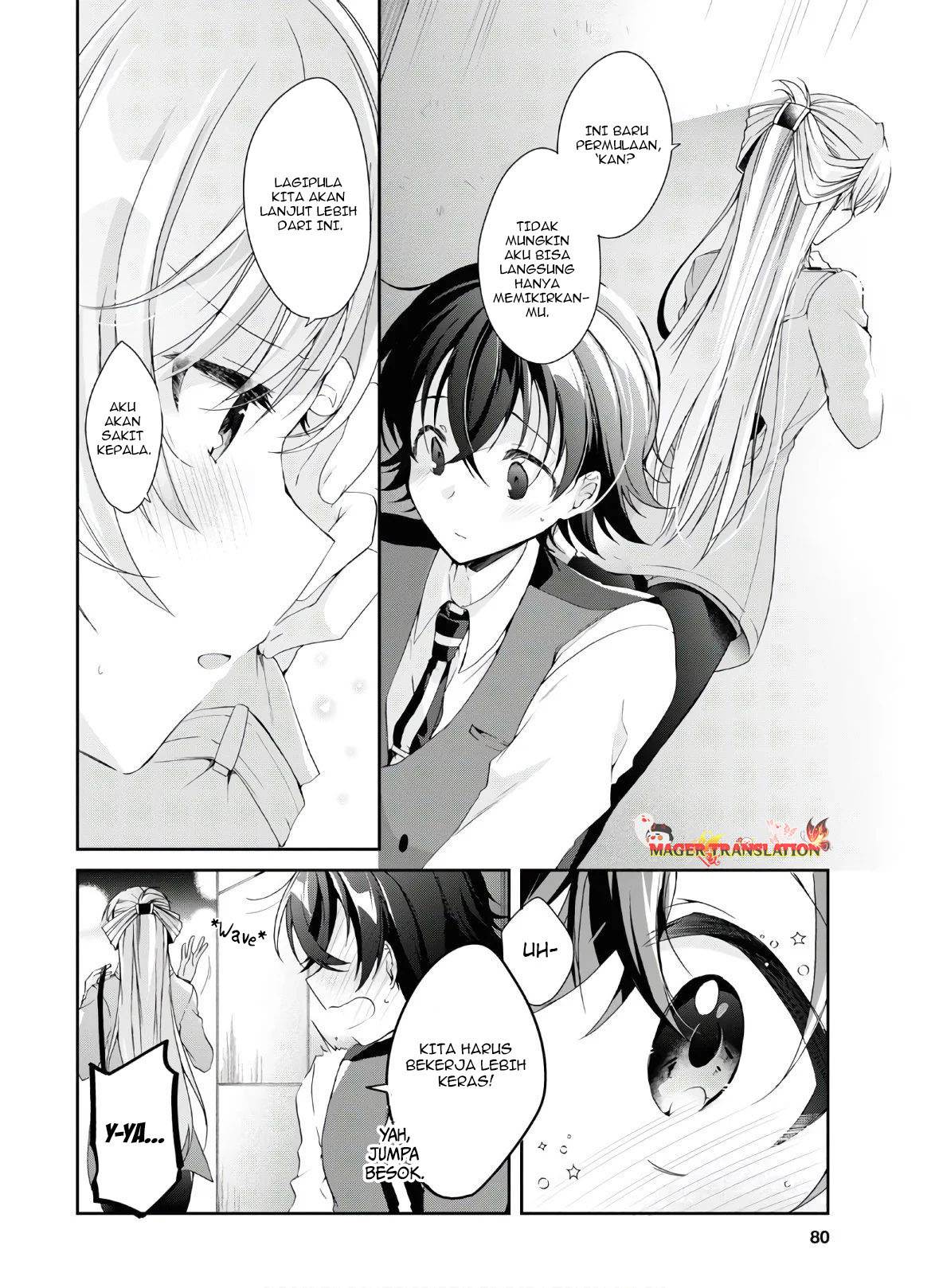 Isshiki-san wa Koi wo Shiritai Chapter 07 page 23