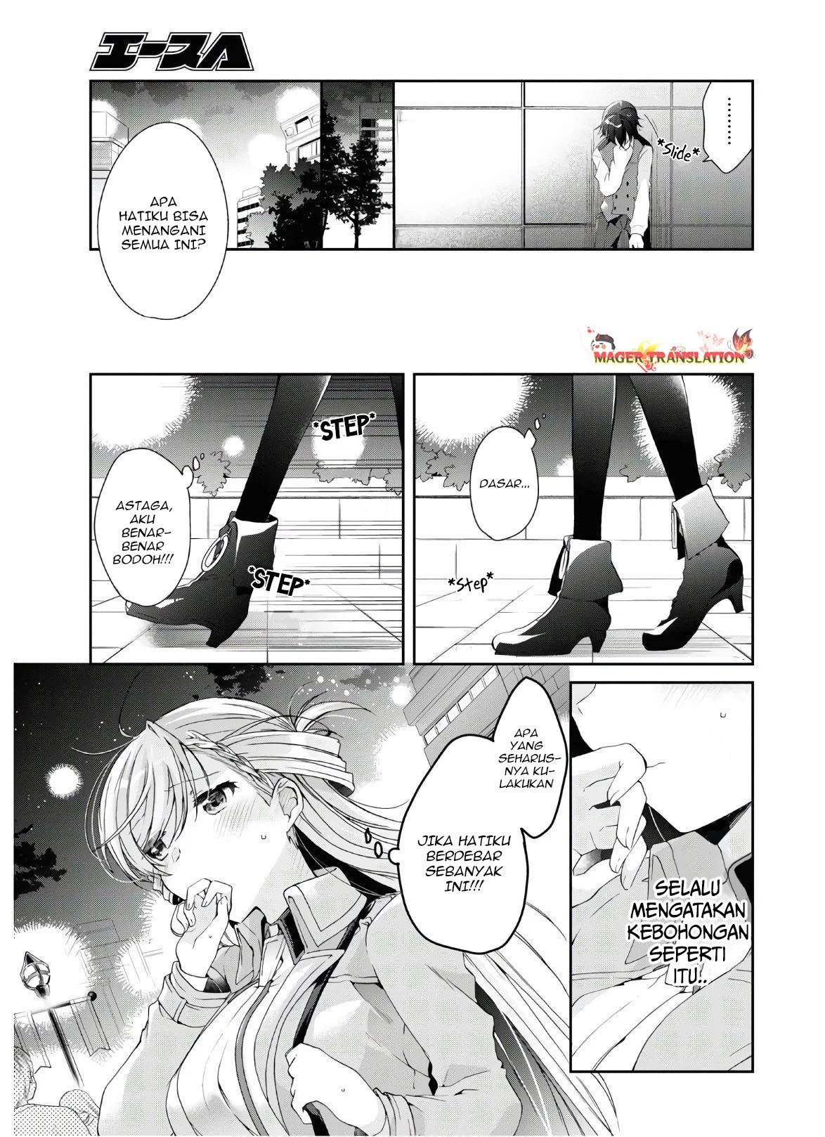 Isshiki-san wa Koi wo Shiritai Chapter 07 page 24