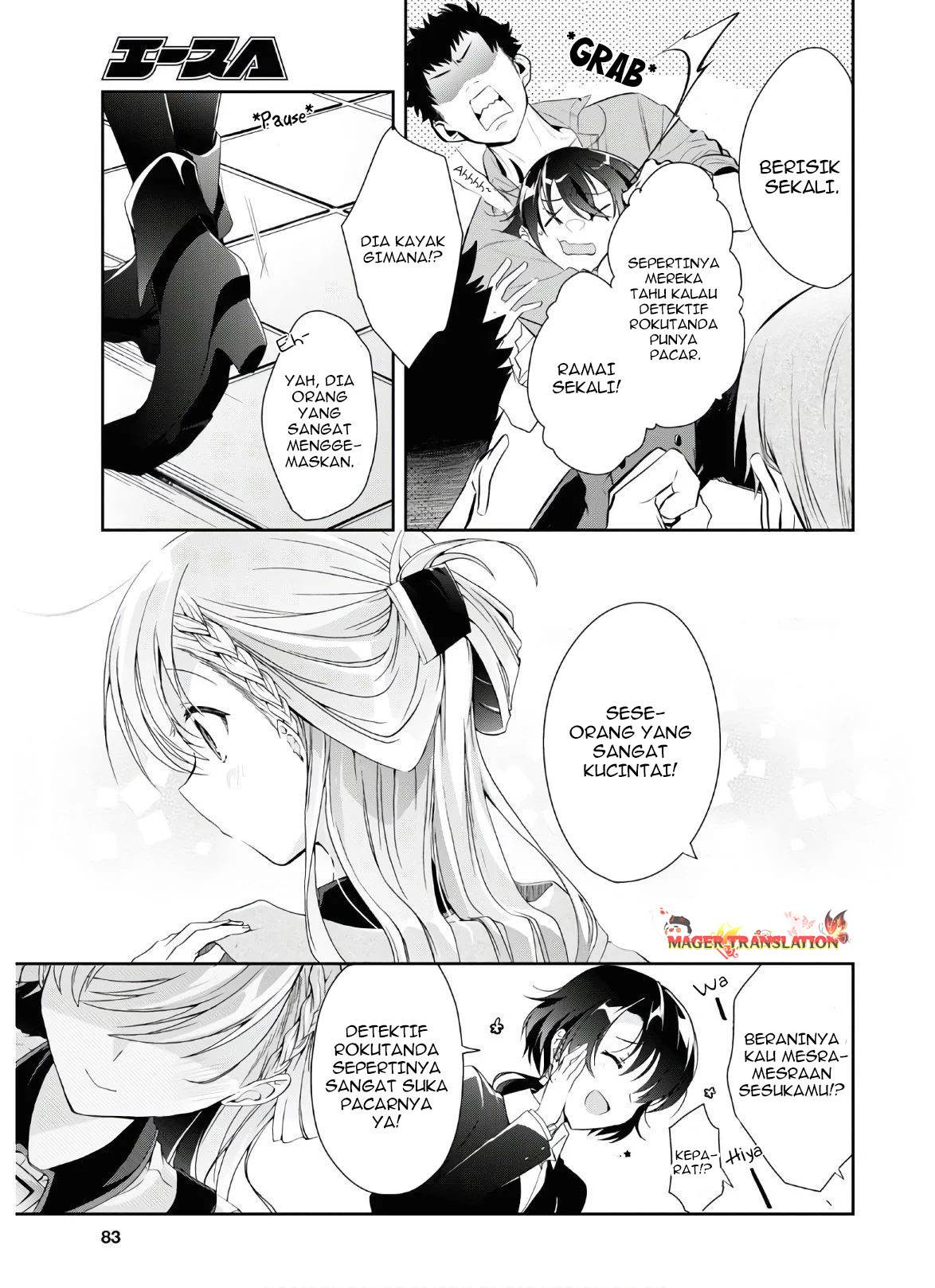 Isshiki-san wa Koi wo Shiritai Chapter 07 page 26