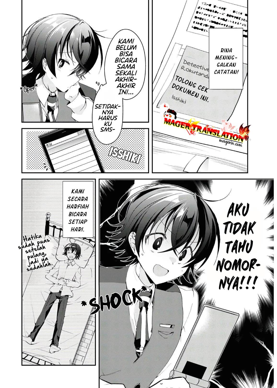Isshiki-san wa Koi wo Shiritai Chapter 06 page 14