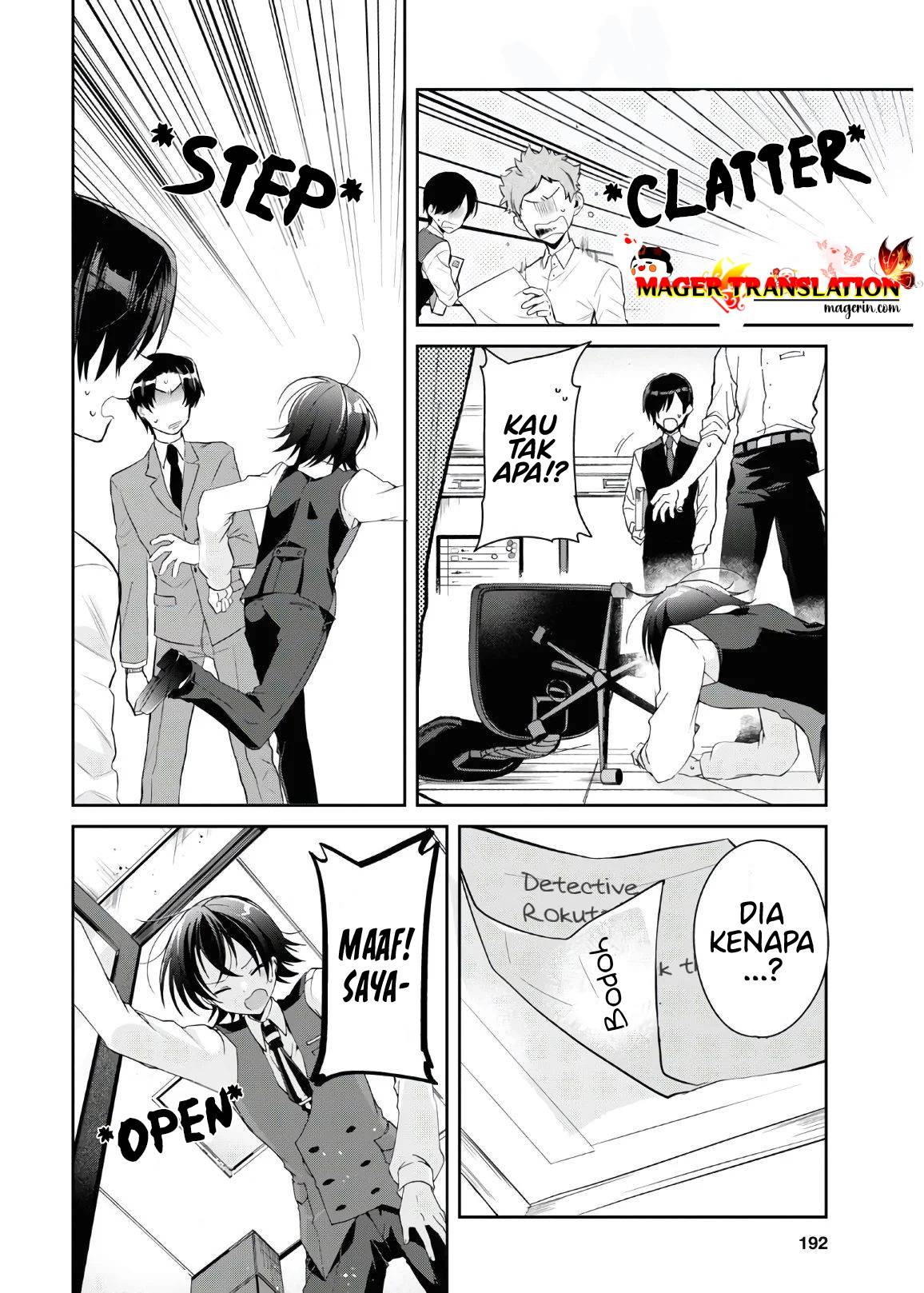 Isshiki-san wa Koi wo Shiritai Chapter 06 page 16