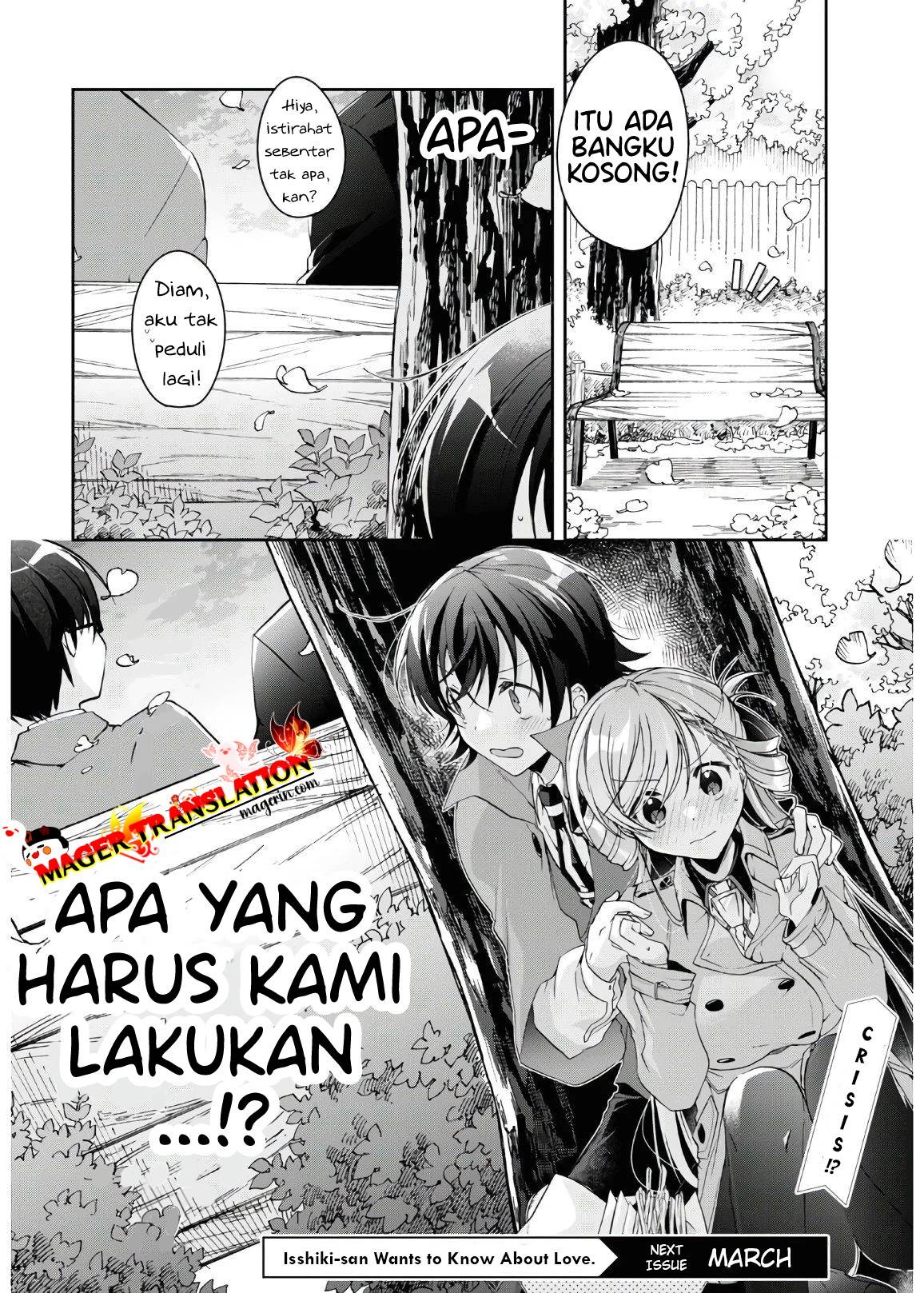 Isshiki-san wa Koi wo Shiritai Chapter 06 page 32