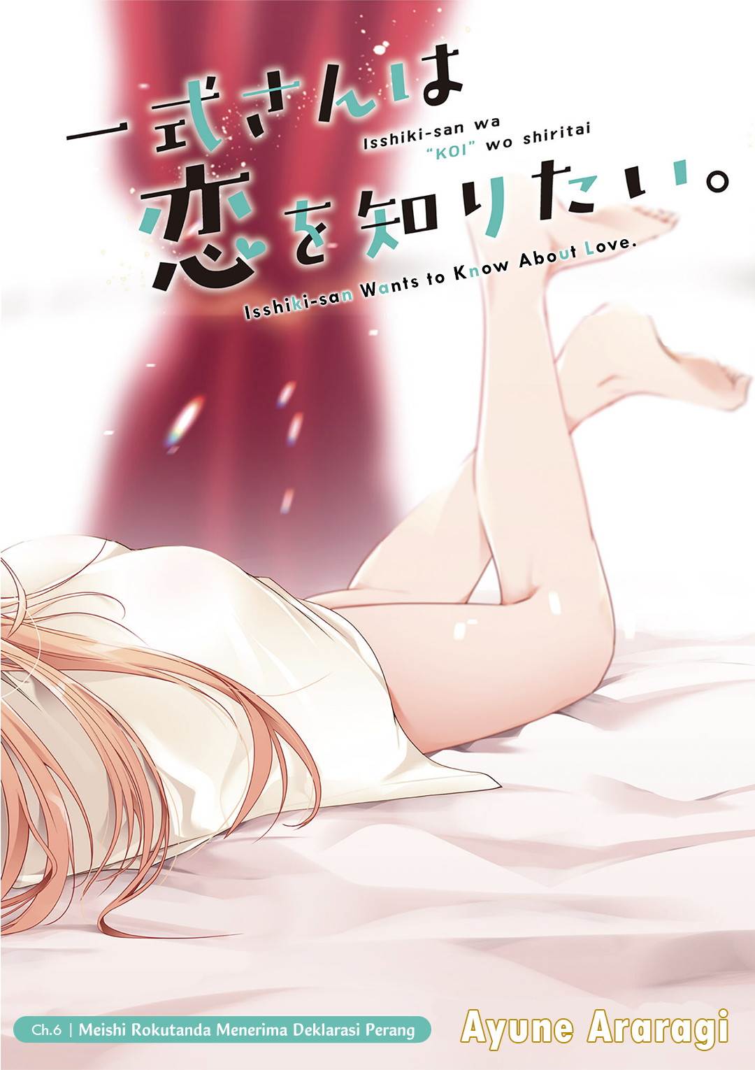 Isshiki-san wa Koi wo Shiritai Chapter 06 page 4