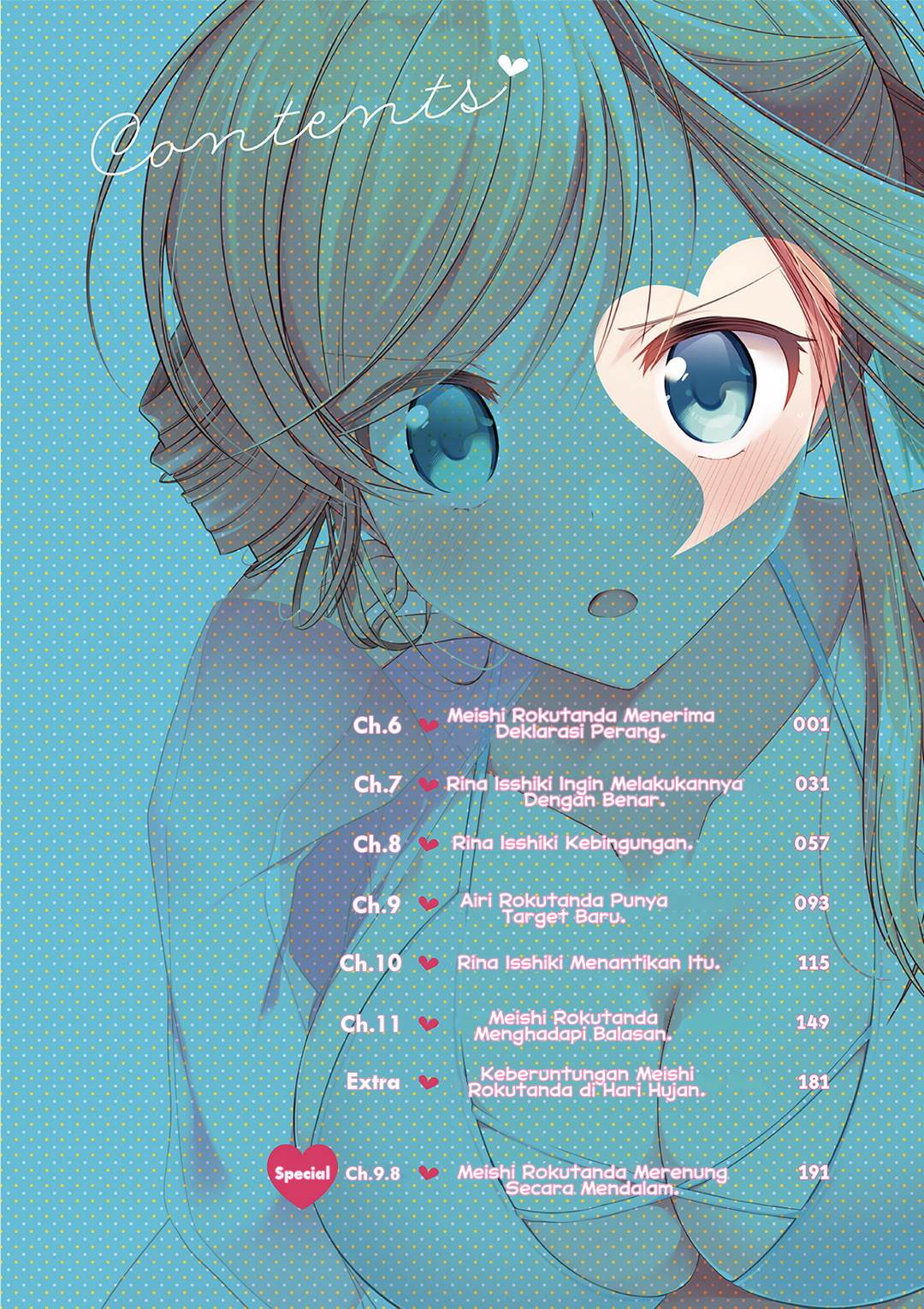 Isshiki-san wa Koi wo Shiritai Chapter 06 page 6