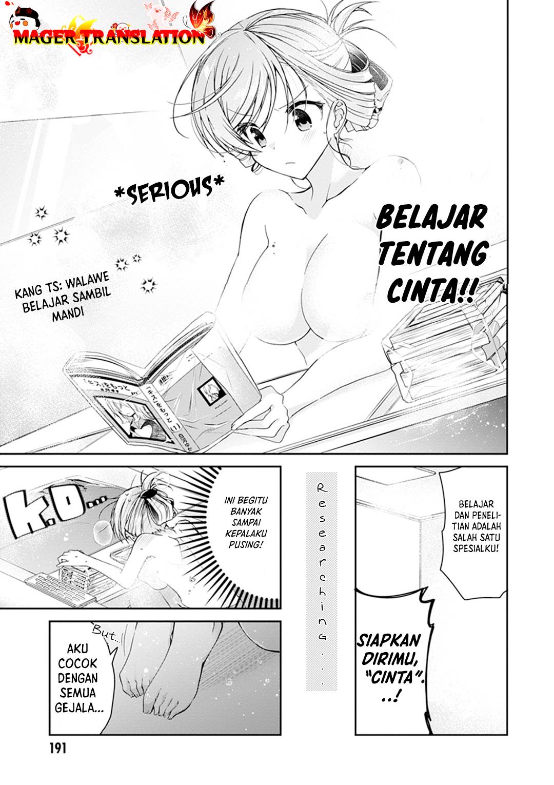 Isshiki-san wa Koi wo Shiritai Chapter 05.5 page 4