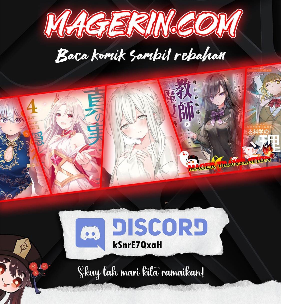 Isshiki-san wa Koi wo Shiritai Chapter 05.5 page 9