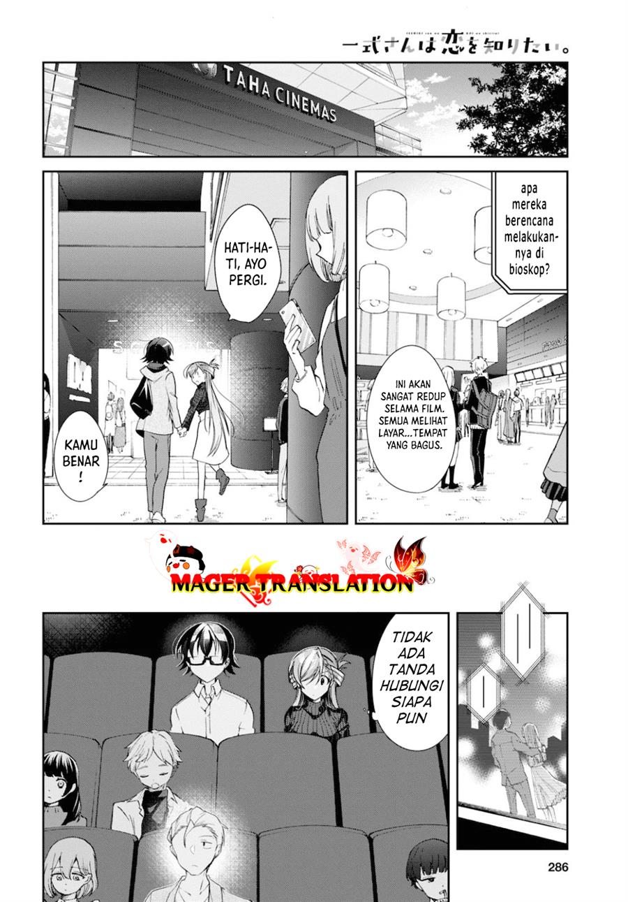 Isshiki-san wa Koi wo Shiritai Chapter 05 page 11