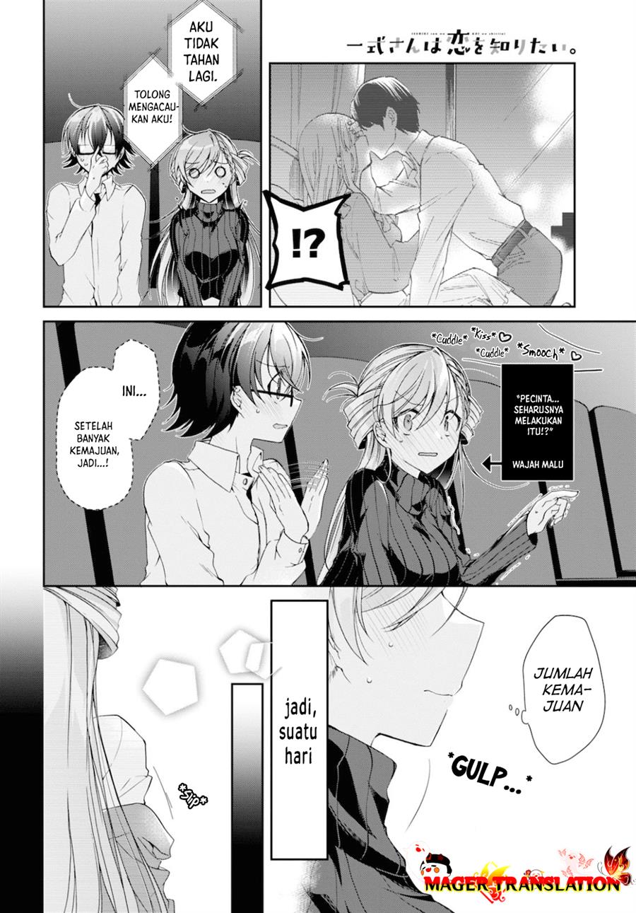 Isshiki-san wa Koi wo Shiritai Chapter 05 page 13