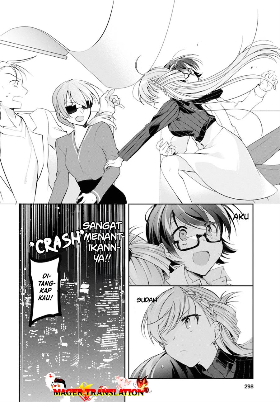 Isshiki-san wa Koi wo Shiritai Chapter 05 page 23