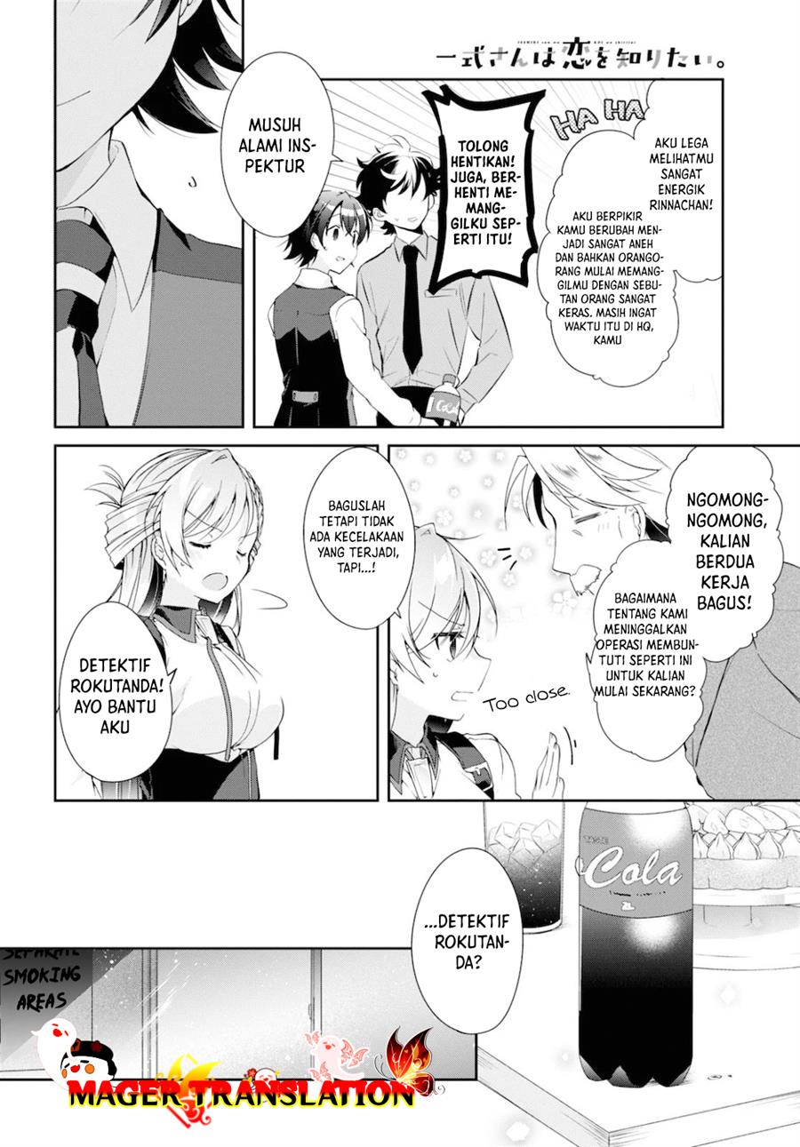Isshiki-san wa Koi wo Shiritai Chapter 05 page 25