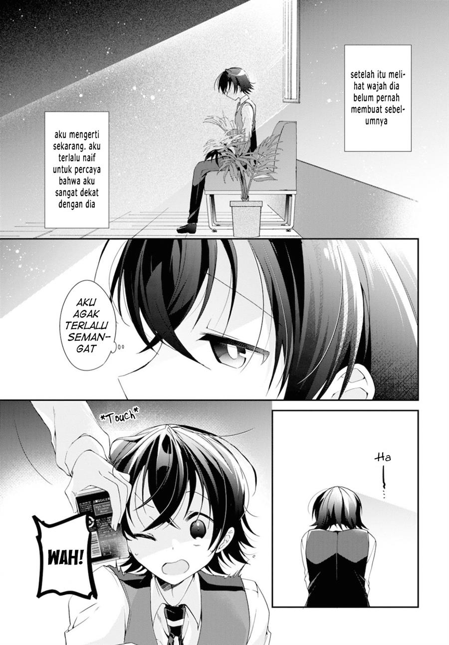 Isshiki-san wa Koi wo Shiritai Chapter 05 page 26