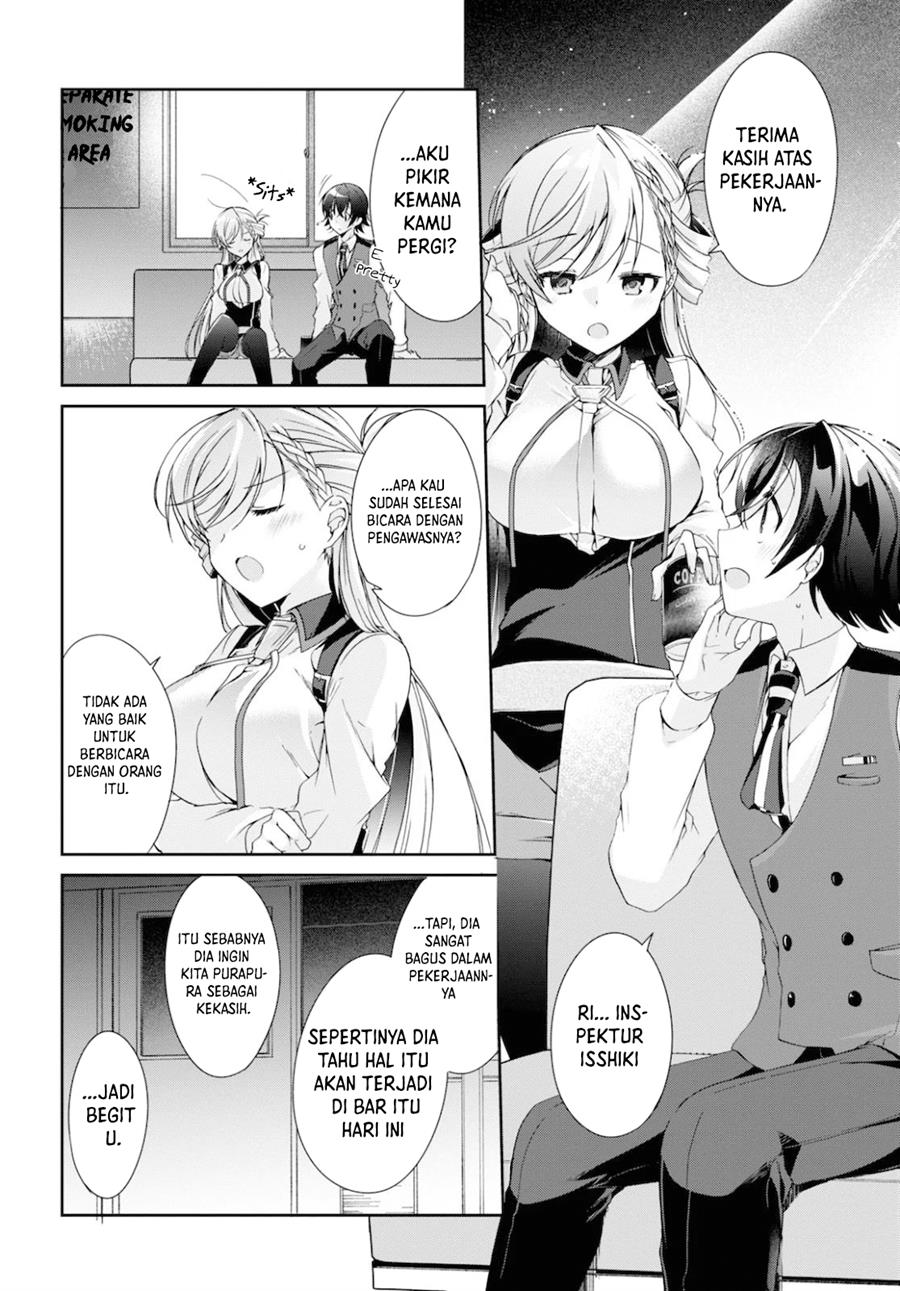 Isshiki-san wa Koi wo Shiritai Chapter 05 page 27
