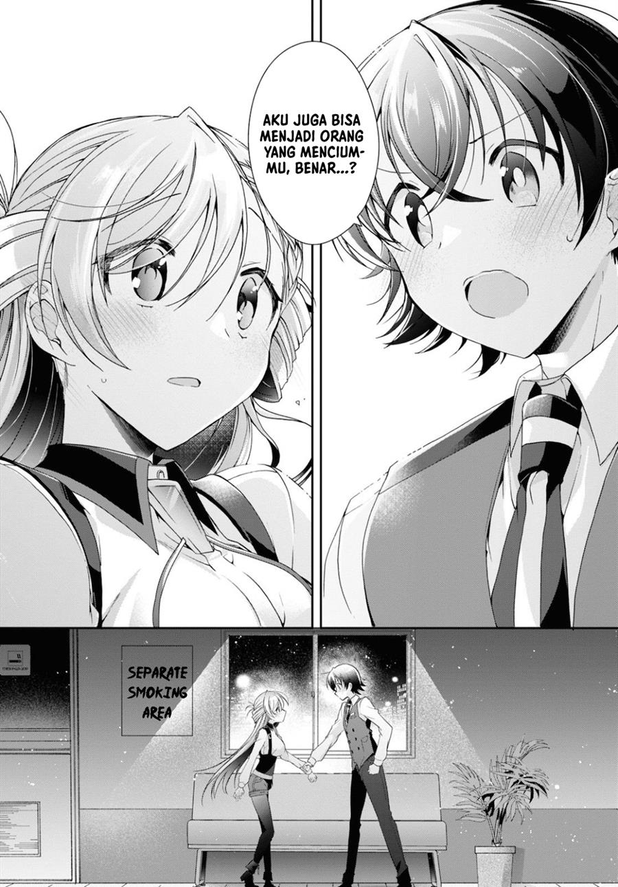 Isshiki-san wa Koi wo Shiritai Chapter 05 page 33